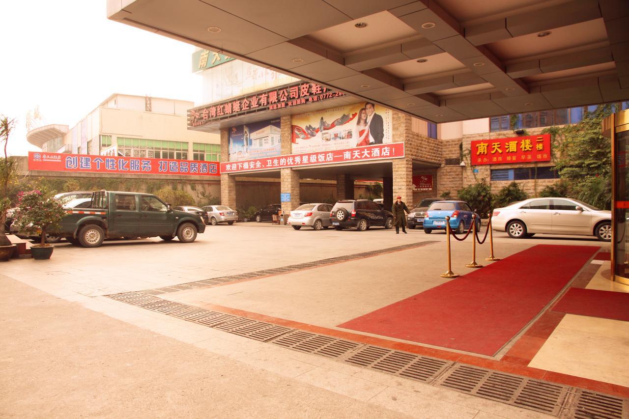 Nantian Grand Hotel Liuzhou Εξωτερικό φωτογραφία