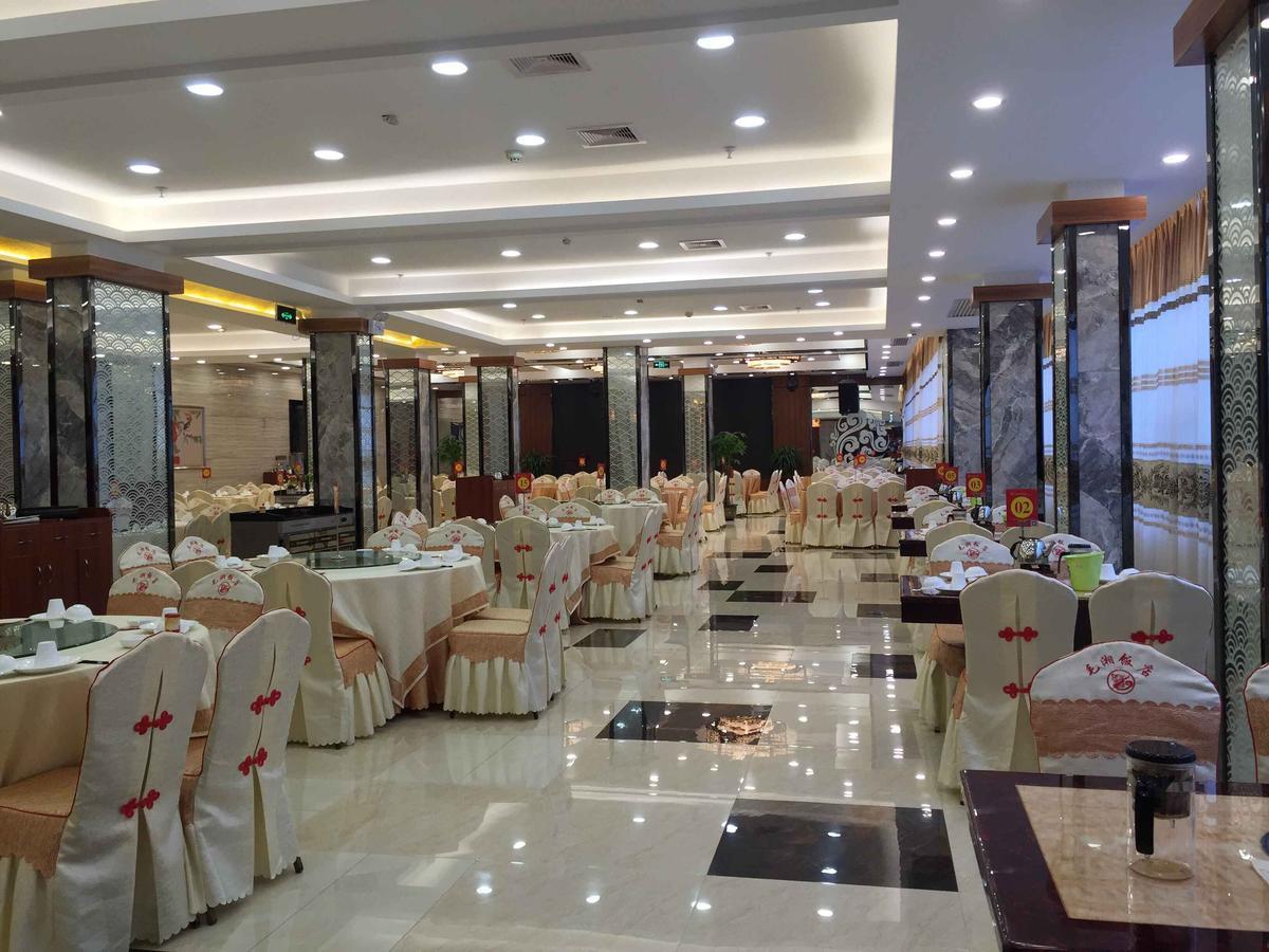 Nantian Grand Hotel Liuzhou Εξωτερικό φωτογραφία