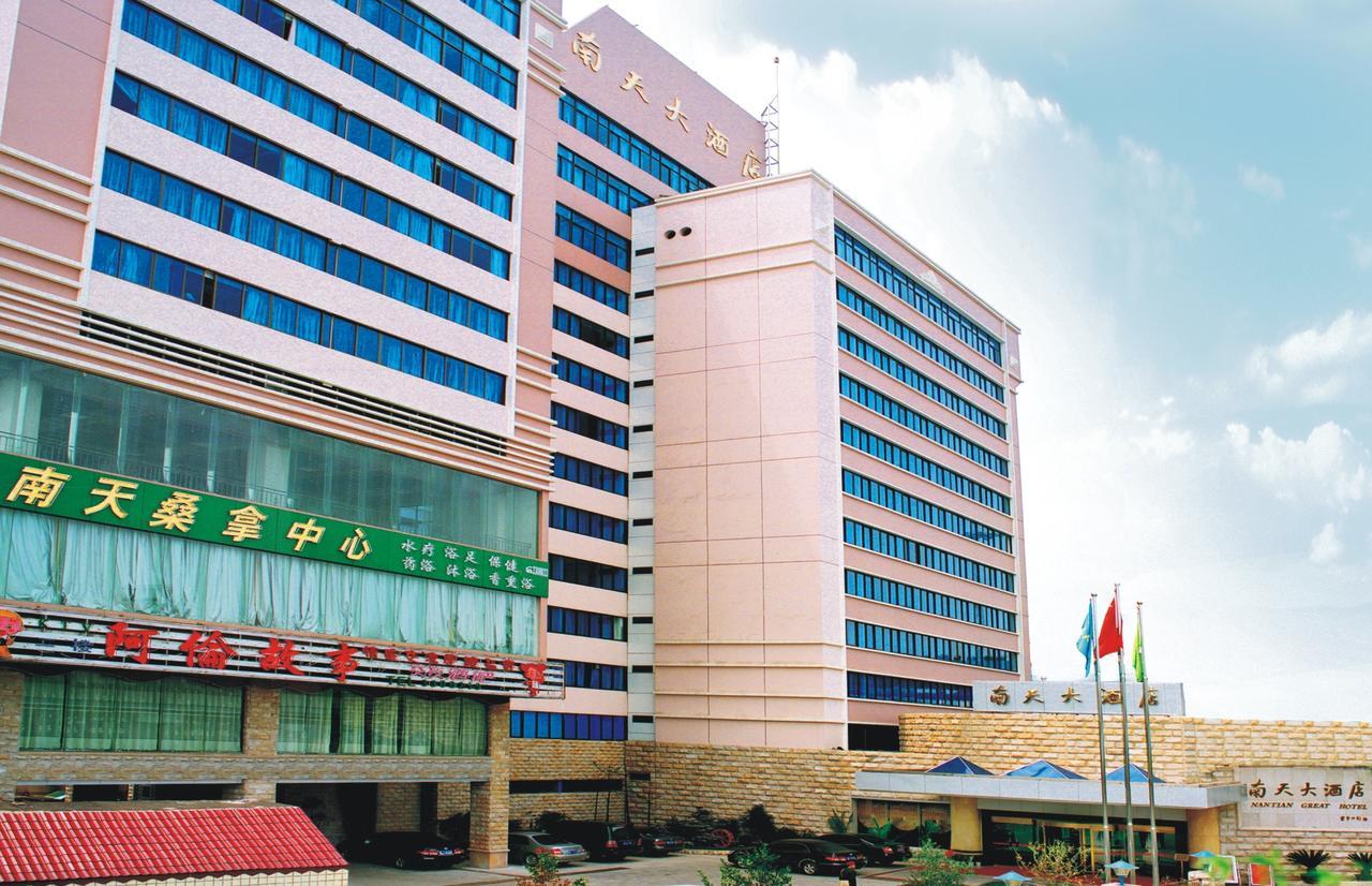 Nantian Grand Hotel Liuzhou Εξωτερικό φωτογραφία