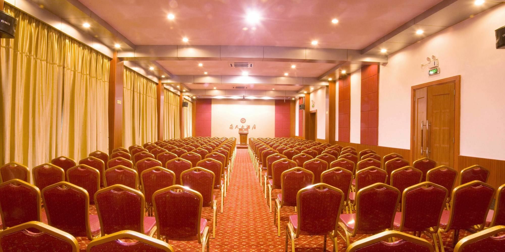Nantian Grand Hotel Liuzhou Εξωτερικό φωτογραφία